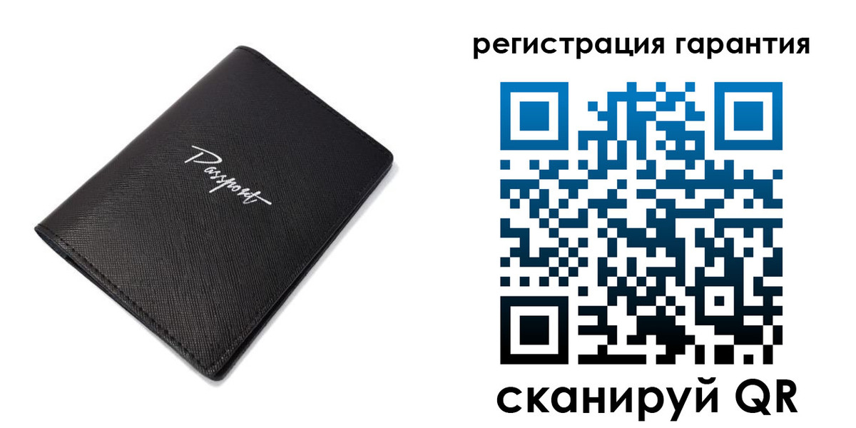 временная регистрация госуслуги в Вольске